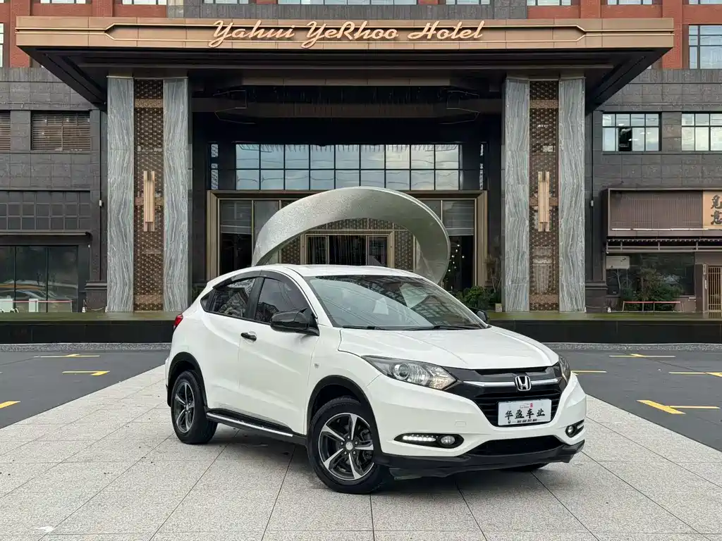 Купить Honda Vezel