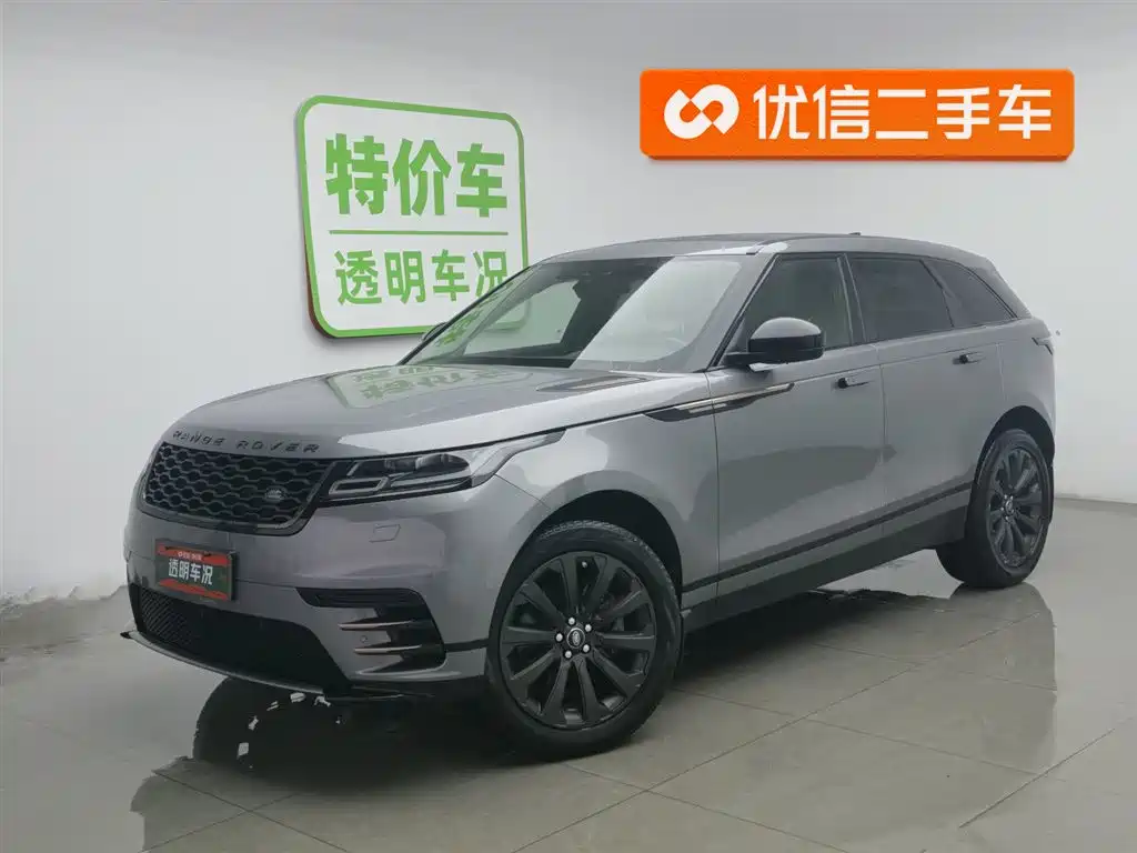 Land Rover Velar 2019
