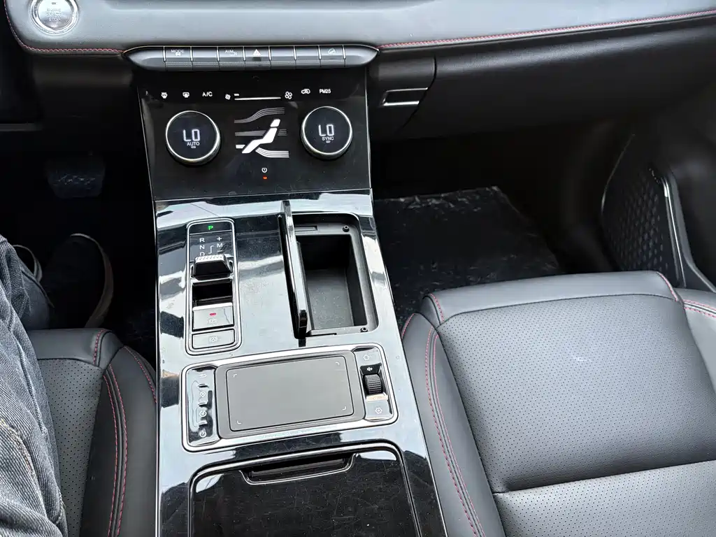 EXEED STAR WAY CHASING THE WIND