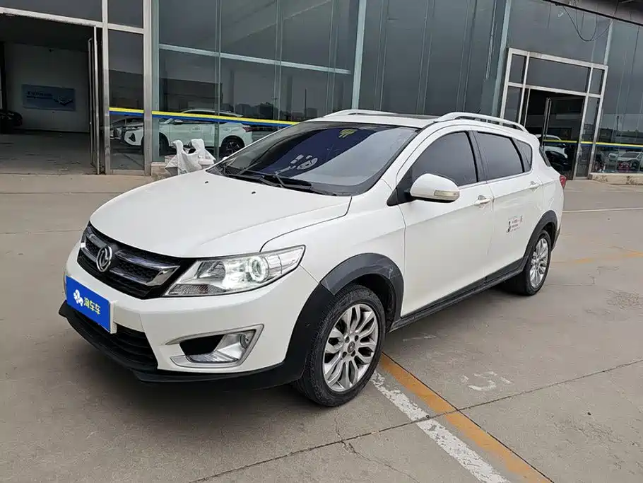 Aeolus AX3