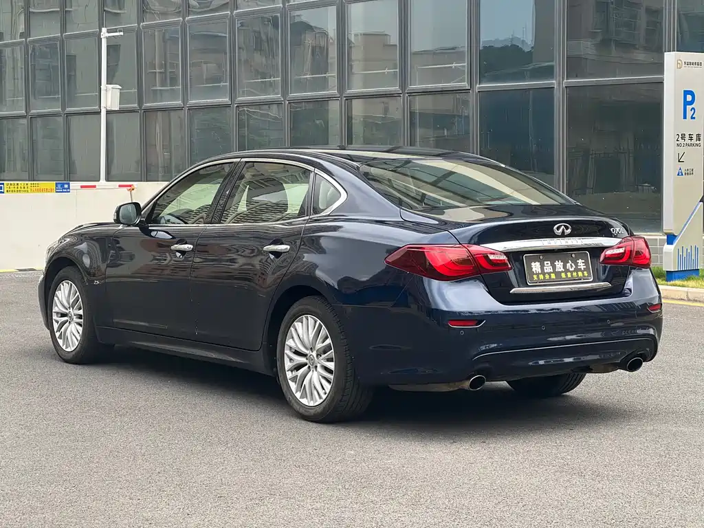 Infiniti Q70 2015 Q70L 2.5L Enjoy