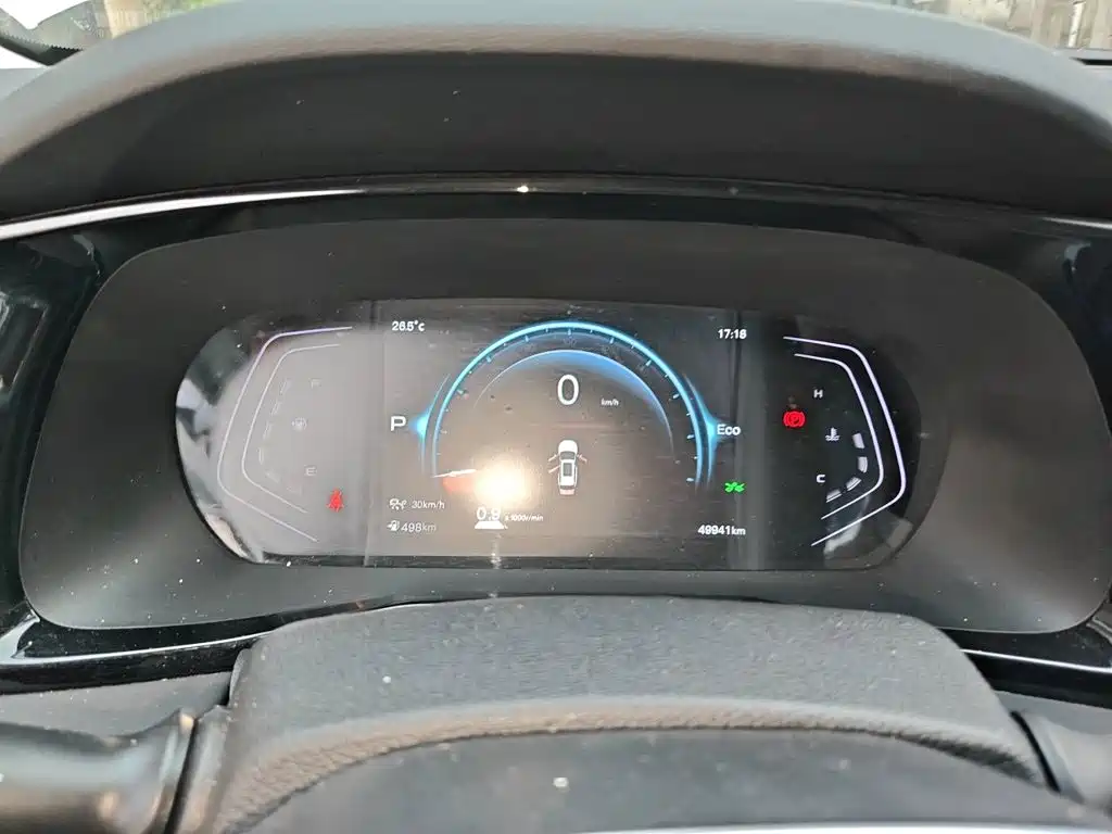 Changan X7 PLUS — миниатюра 7