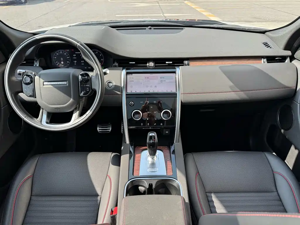 LAND ROVER DISCOVER SPORTS