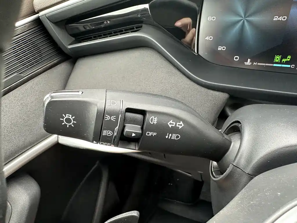 DONGFENG YI HYUN MAX