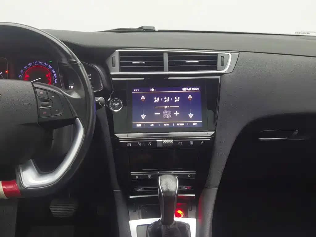 DS DS 5LS — миниатюра 12