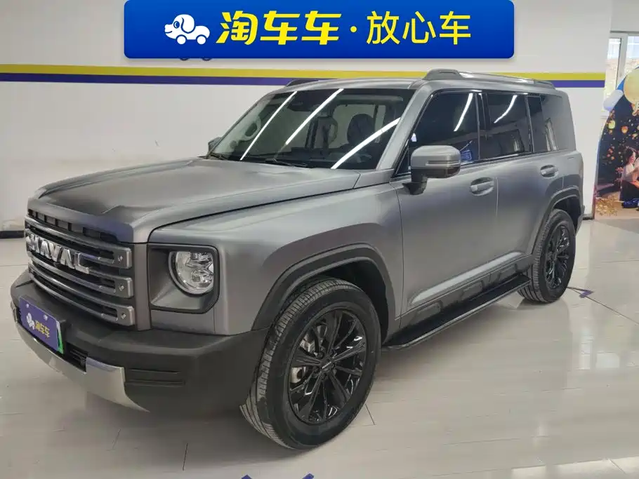 Haval Menglong New Energy