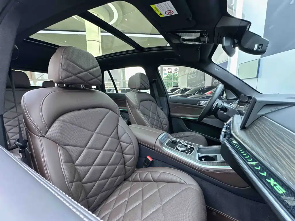 BMW X5 2023 xDrive 40Li M Sport