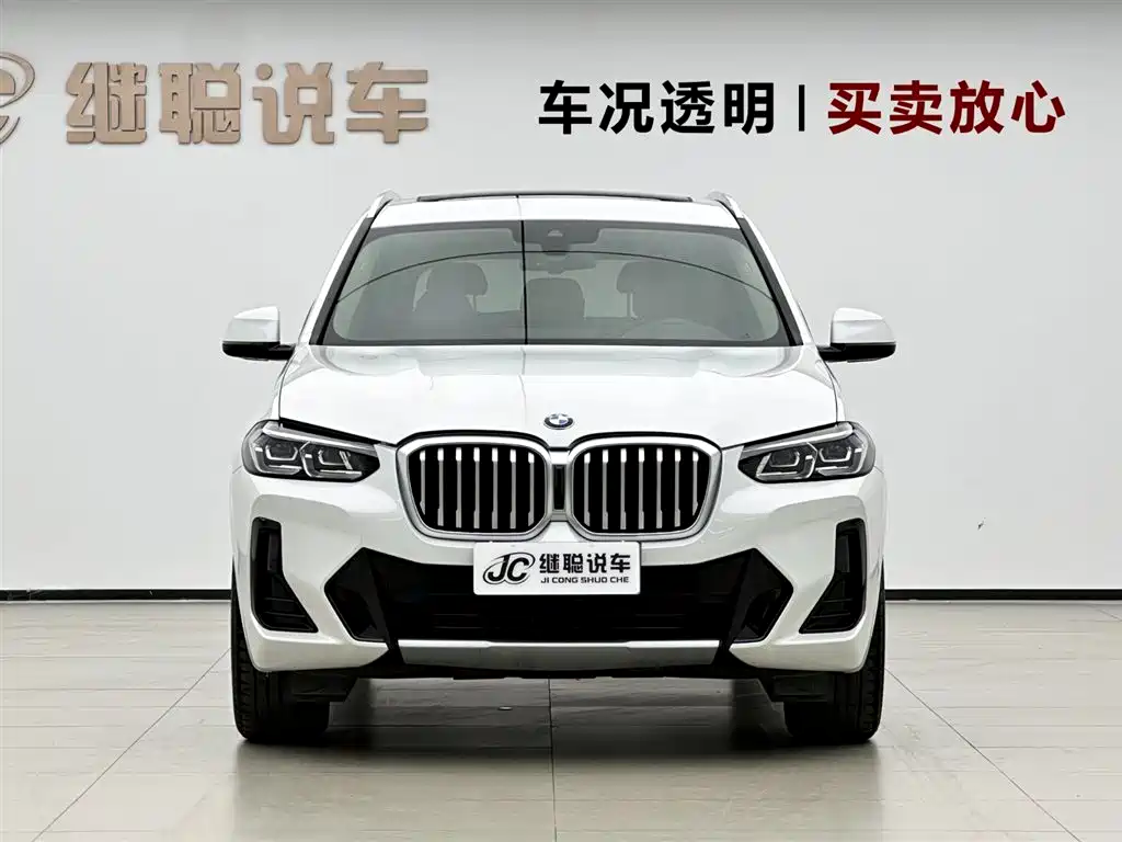 BMW X3 2023 xDrive25i M Sport