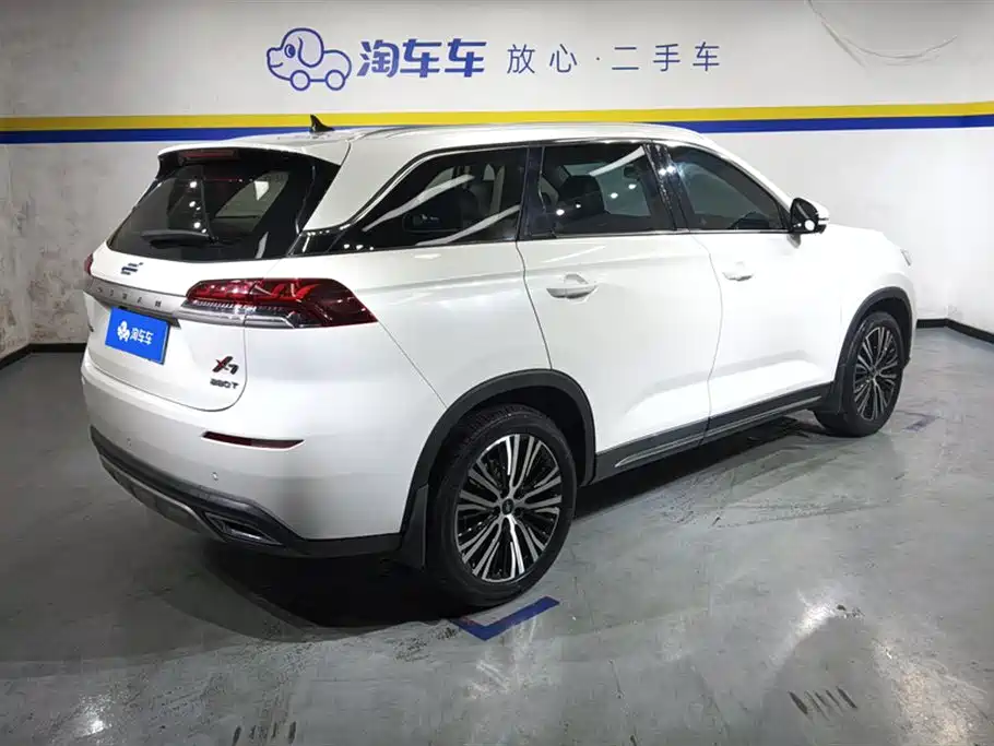 CHANGAN CHANGAN AUCHAN X7