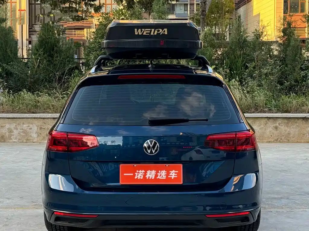 VOLKSWAGEN WEI LAN