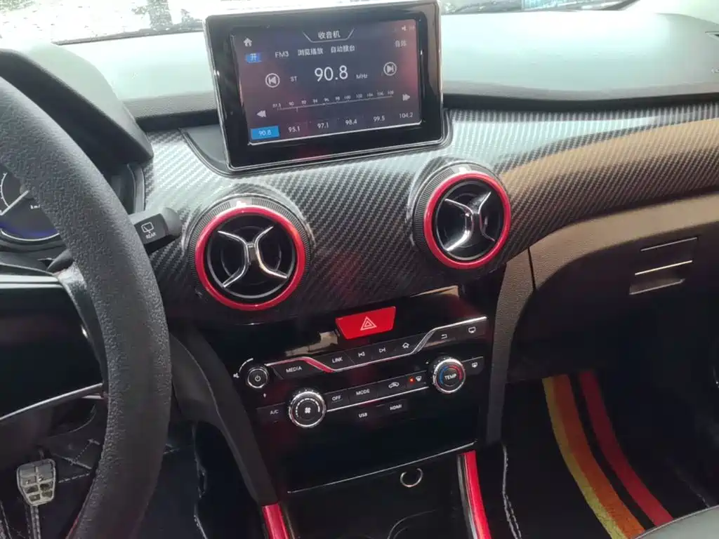 BAIC Senova X25 — миниатюра 13