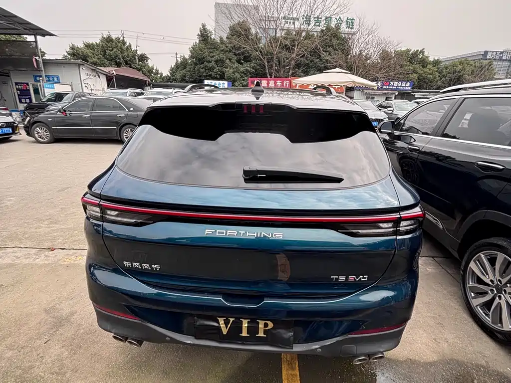 DONGFENG POPULAR T5 EVO