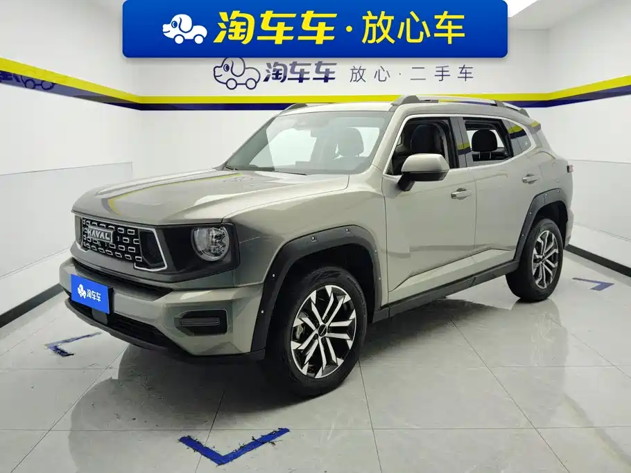 Haval Big Dog PLUS