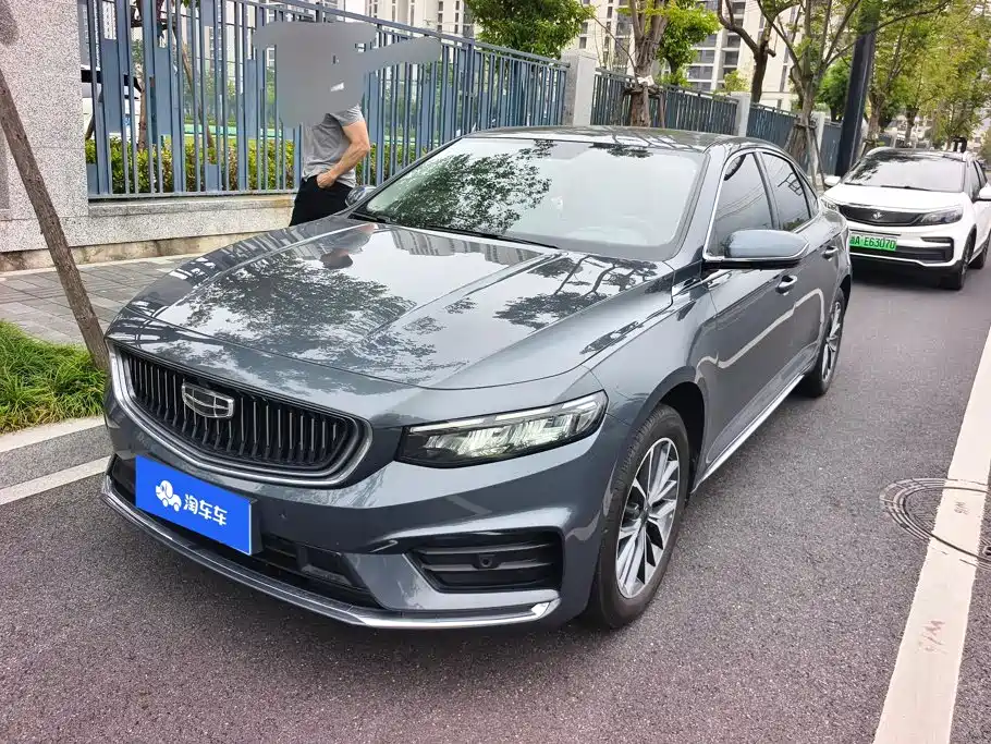 Geely Xingrui