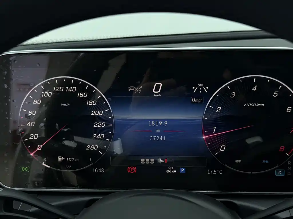 Mercedes-Benz C-Class — миниатюра 12