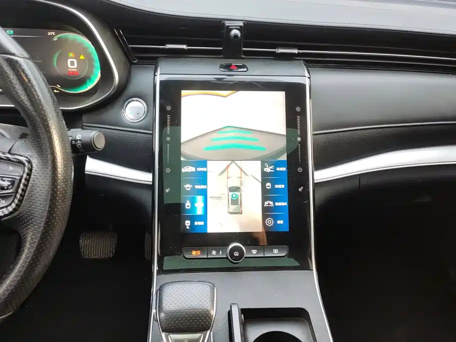 Roewe RX5 eMAX — миниатюра 13