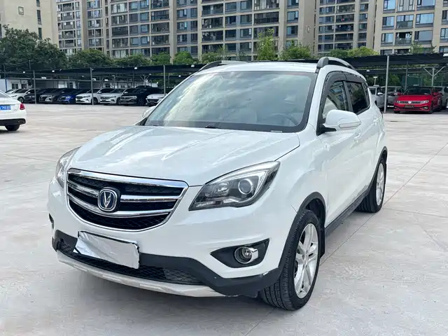 2017 Changan CS35PLUS