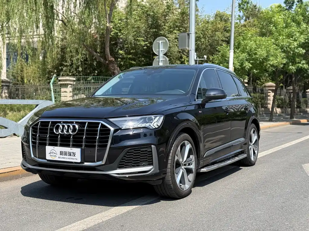 Audi Q7 2021