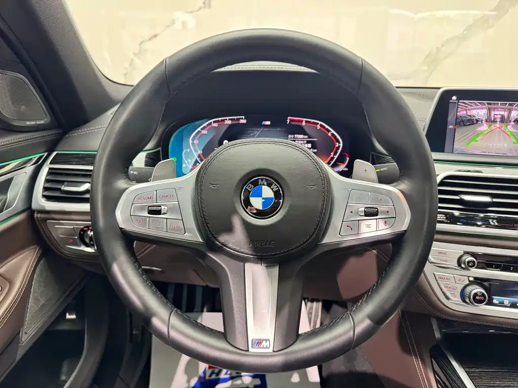 BMW 7 Series — миниатюра 15