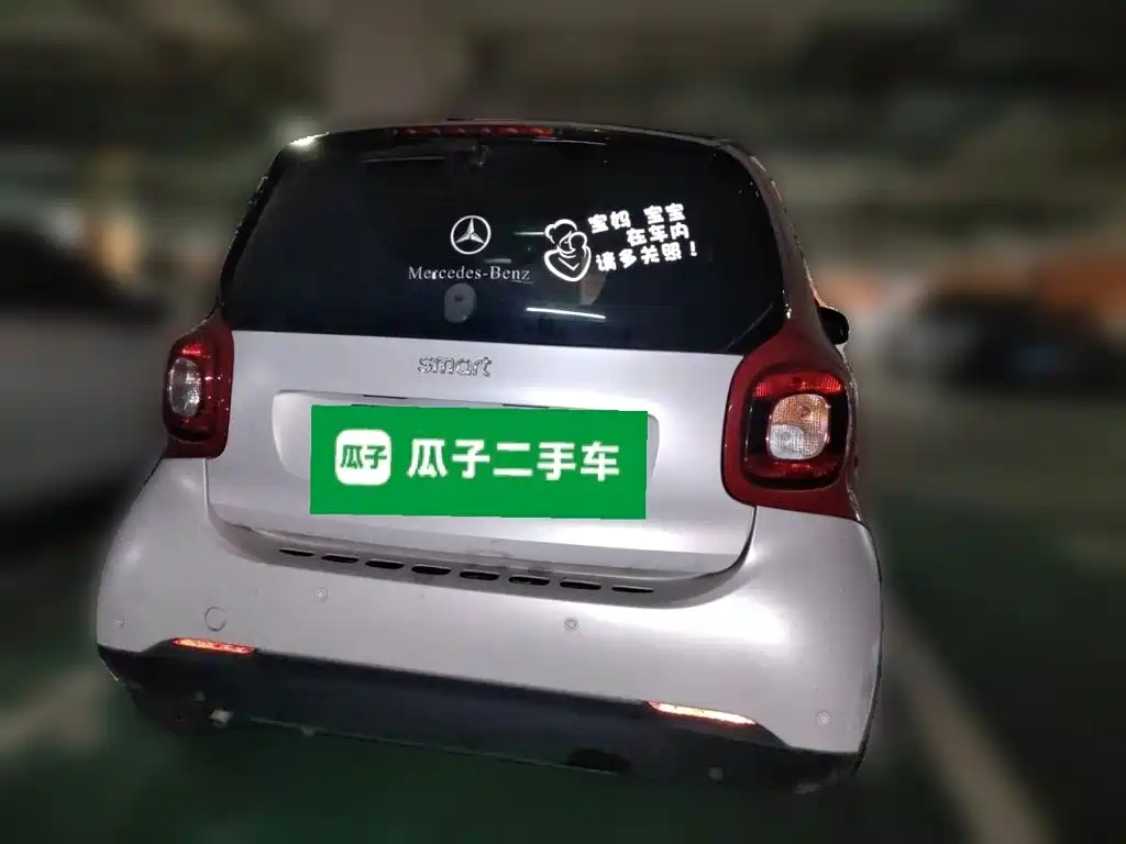 smart Smart Fortwo — миниатюра 3