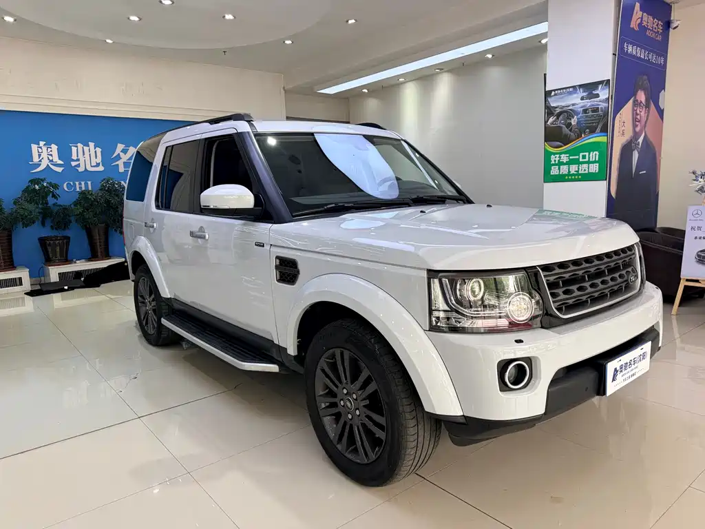 Land Rover Discovery 2016 3.0 SC V6 SE