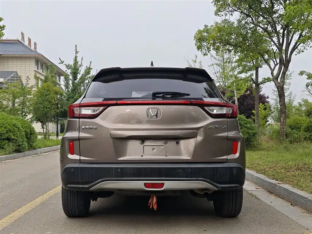 Honda XR-V 2017 1.5L LXi CVT