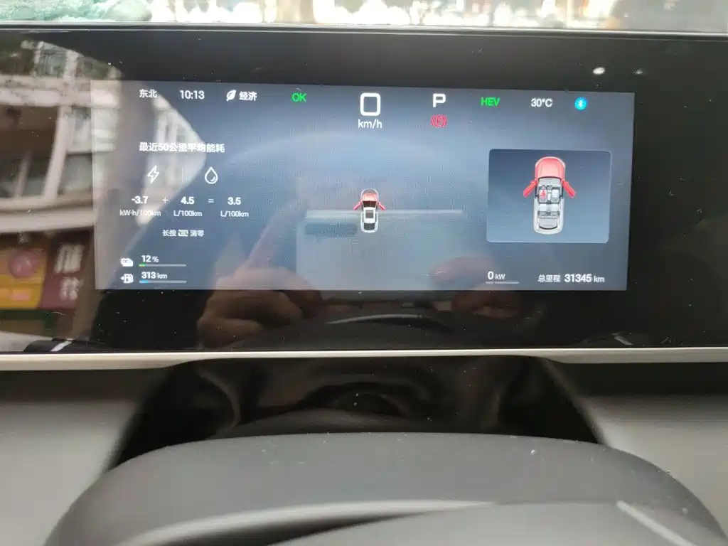 BYD Qin L — миниатюра 7