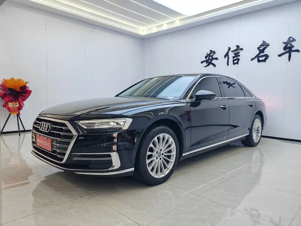 Audi A8 2020