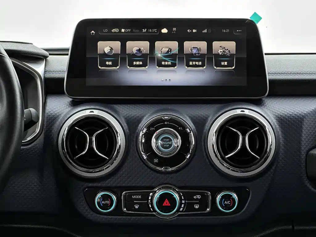 BAIC BJ40 2021 2.0D AT