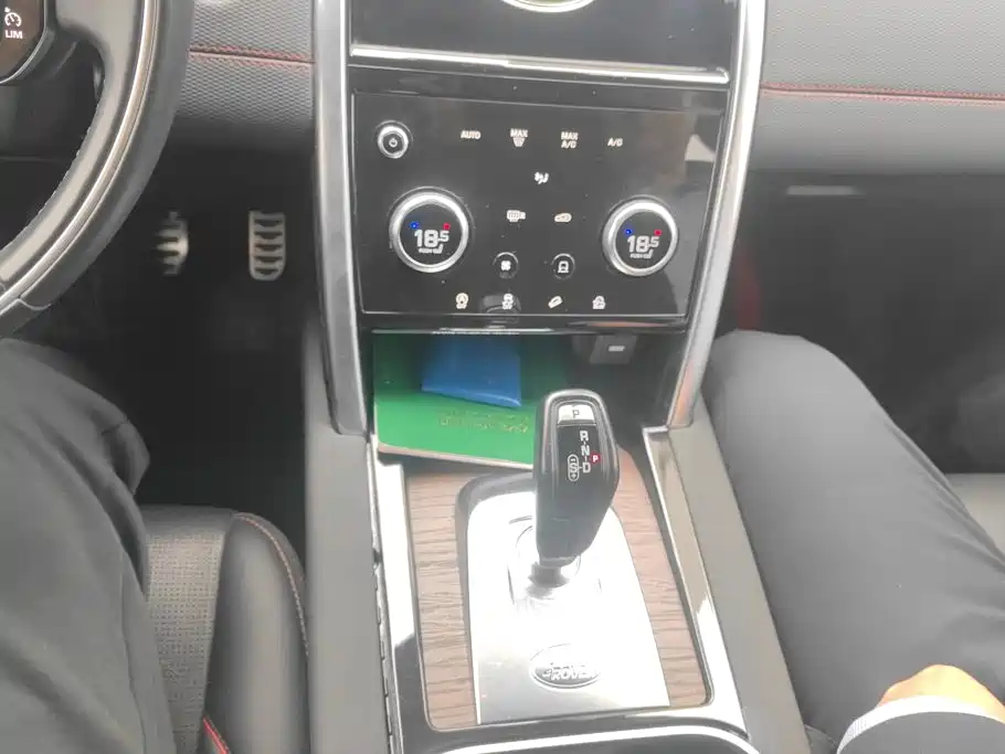 Land Rover Discovery Sport — миниатюра 16