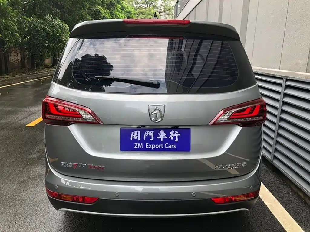 Baojun 730 — миниатюра 16