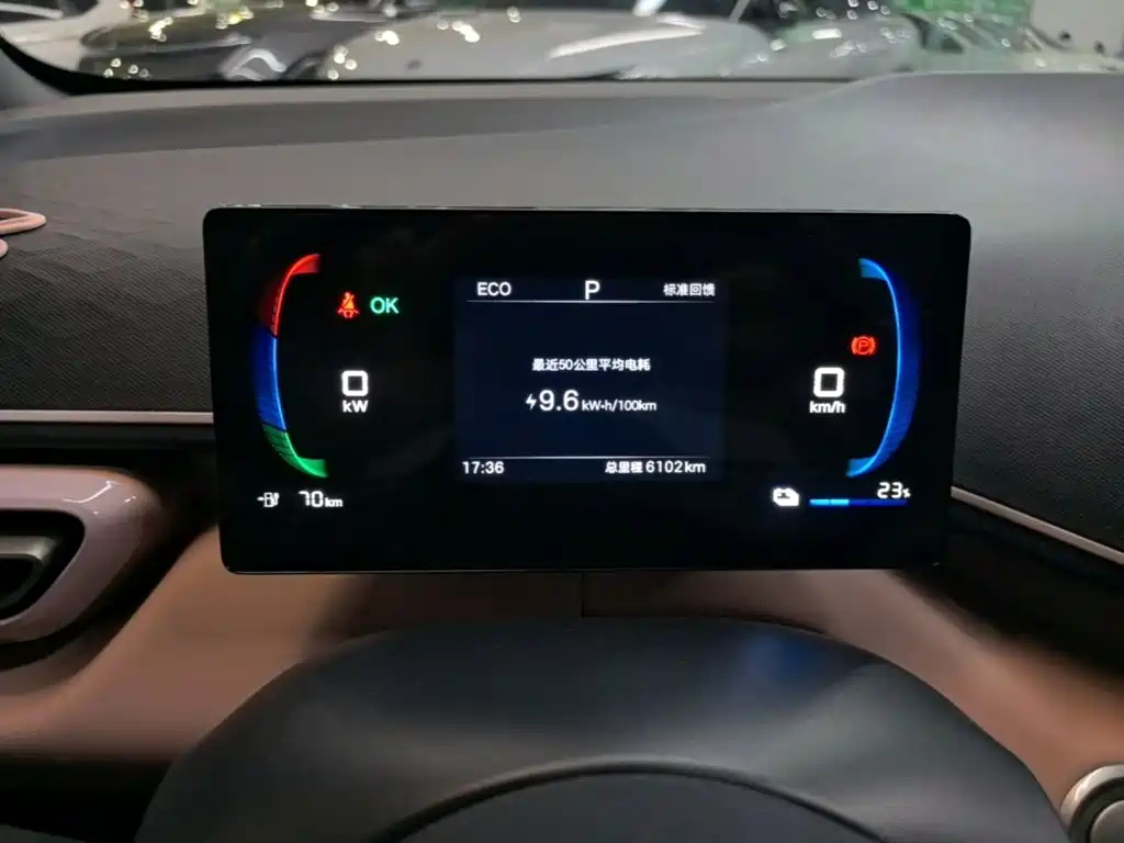 BYD Seagull — миниатюра 5
