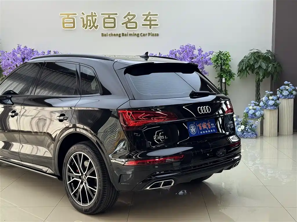 Audi Q5L 2025 45 TFSI Luxury