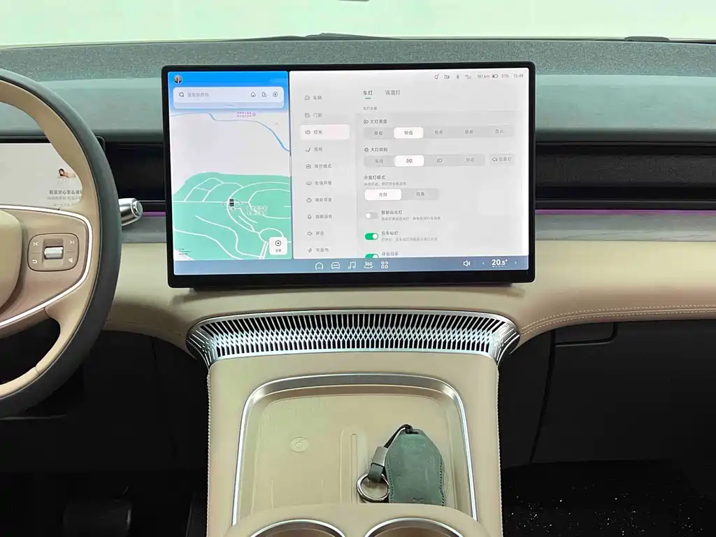 XPeng X9 — миниатюра 15