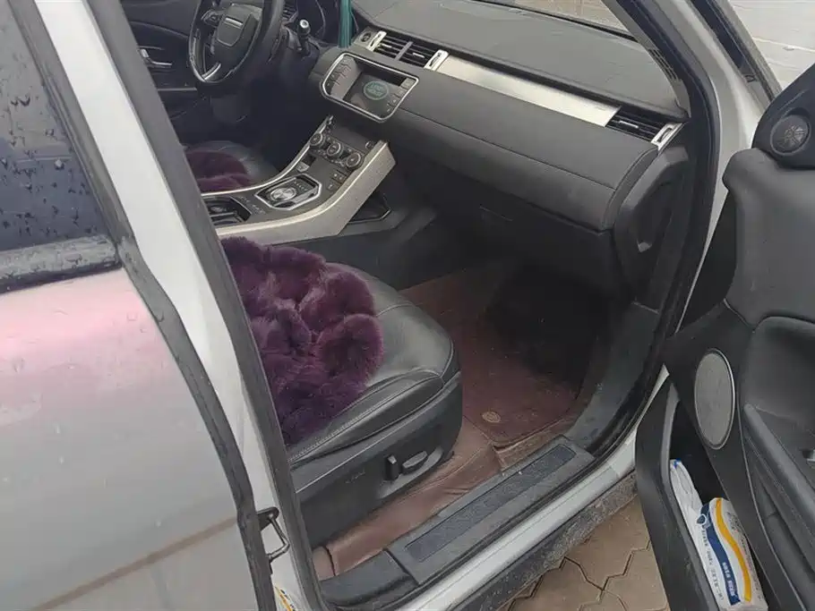 LAND ROVER RANGE ROVER AURORA