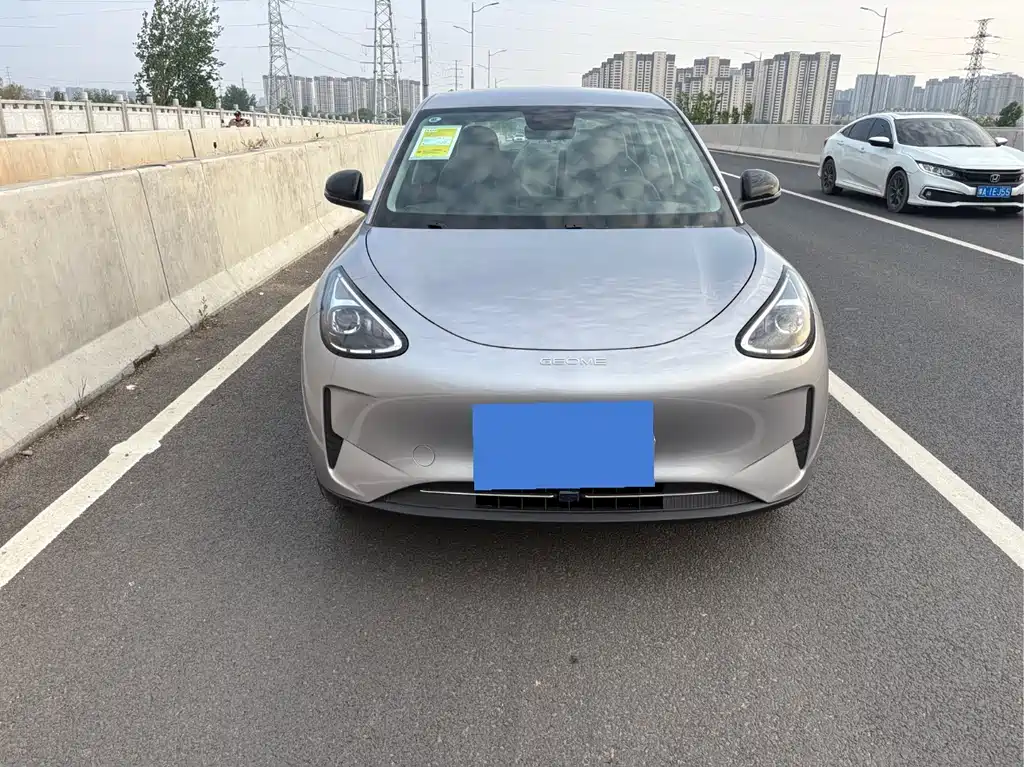 Geely Geome Xingyuan 2026 310km