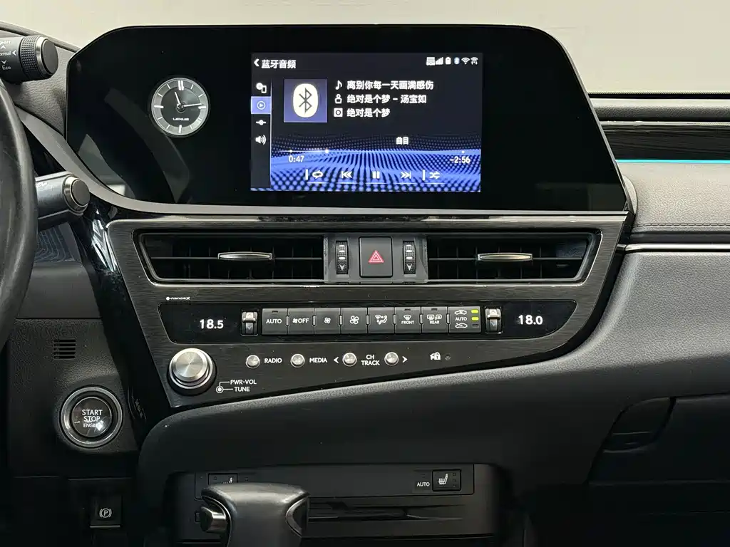 Lexus ES — миниатюра 18