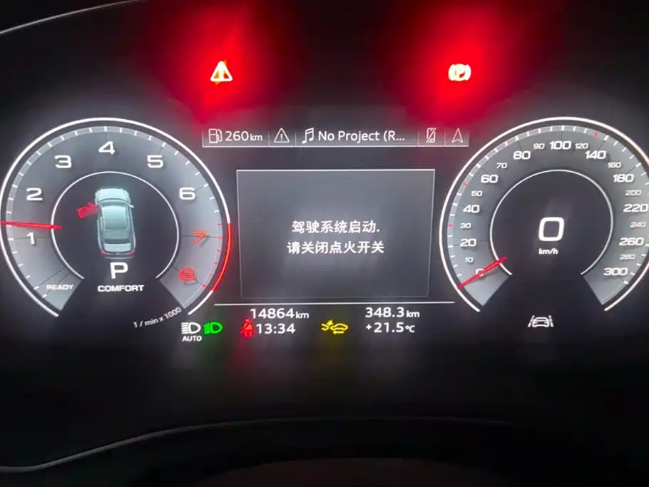 Audi A6L — фотографии объявления, Фото 14