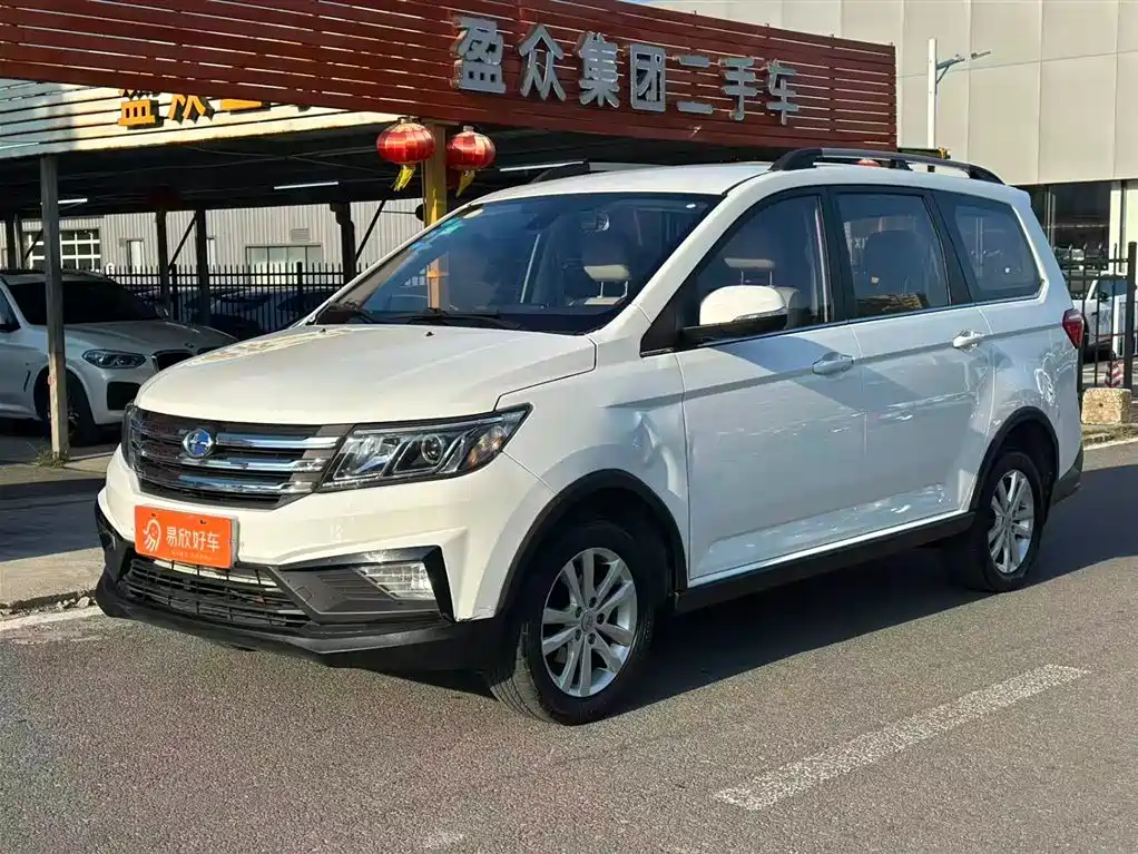 Changhe Changhe M70 2017
