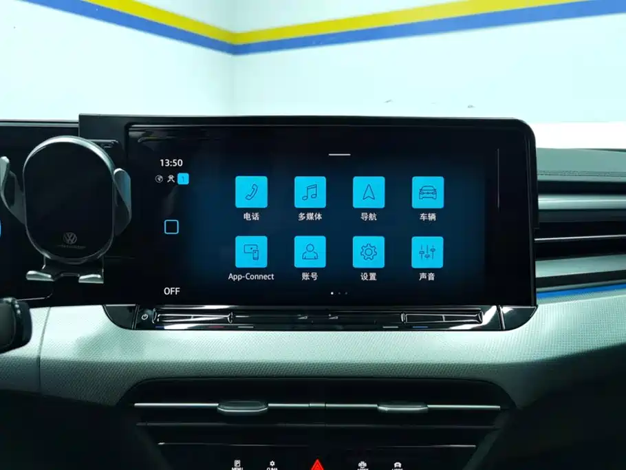 Volkswagen Lamando — миниатюра 13