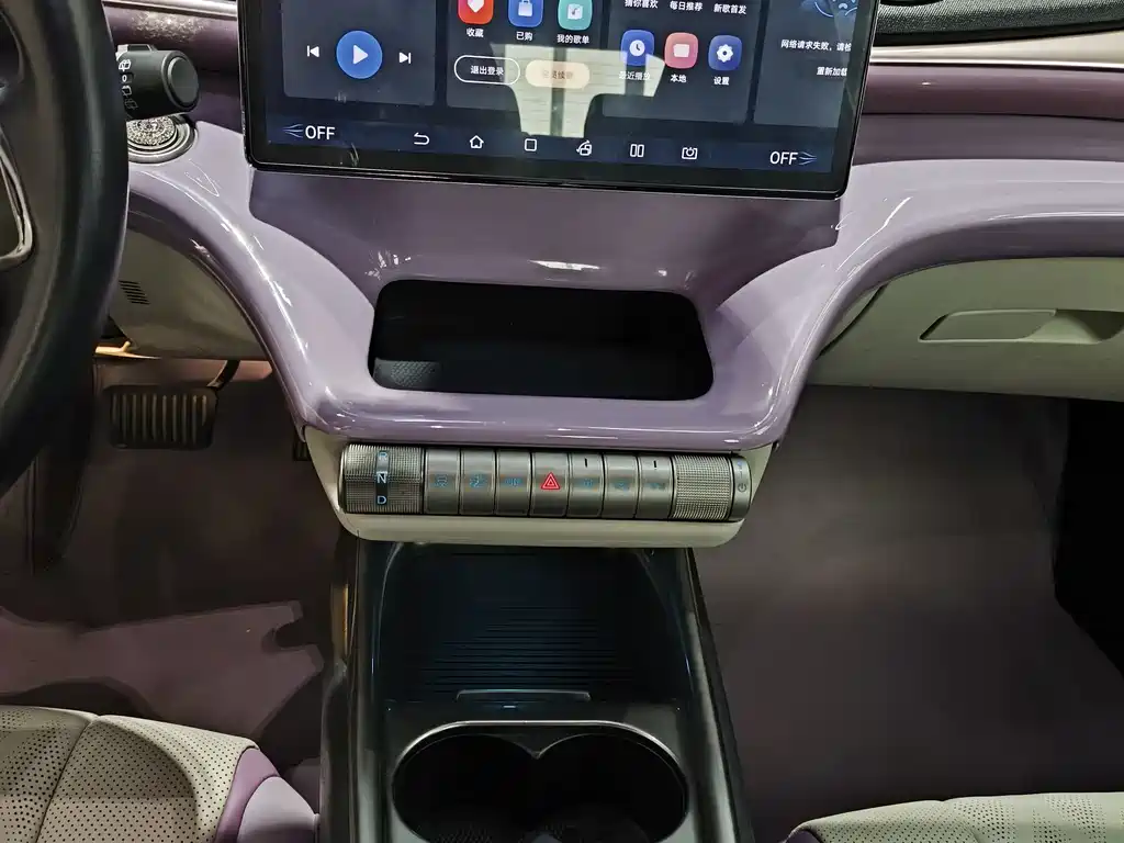 BYD Dolphin — миниатюра 6