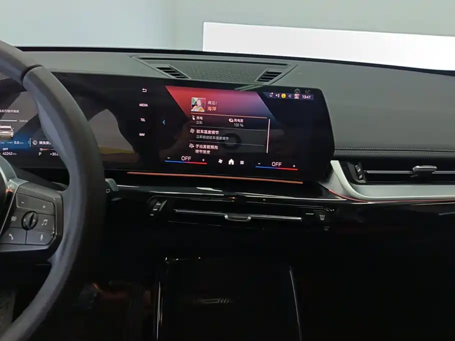 BMW iX1 — миниатюра 13
