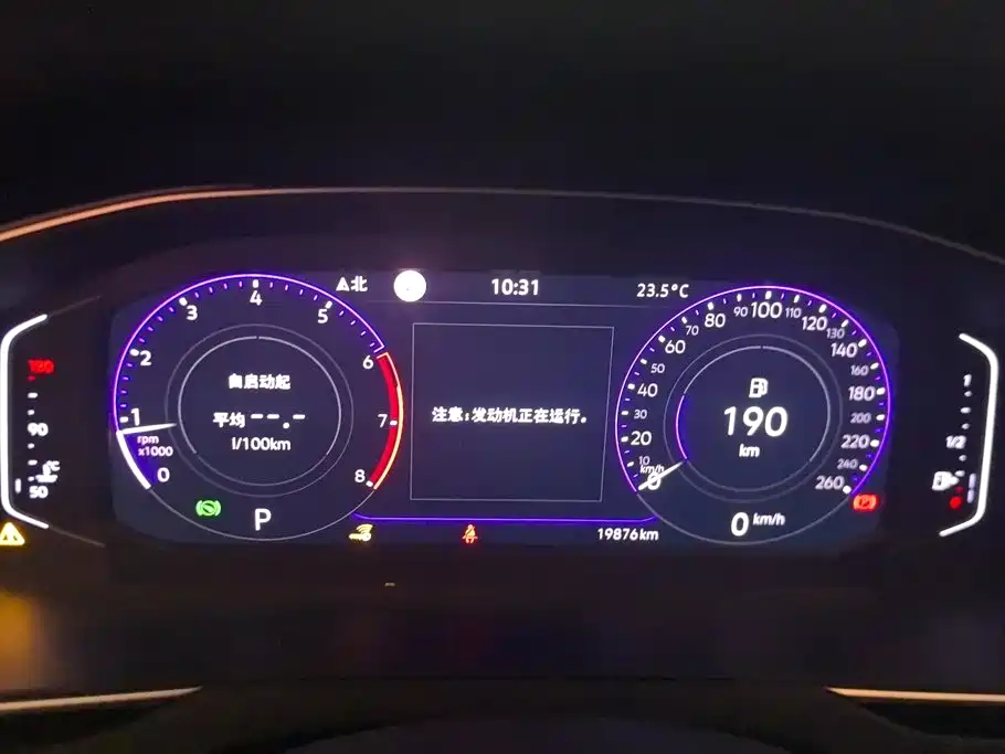 Volkswagen Magotan — миниатюра 14