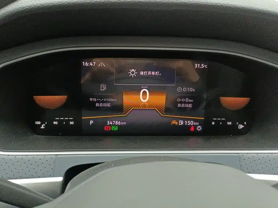 Volkswagen Lavida — миниатюра 14