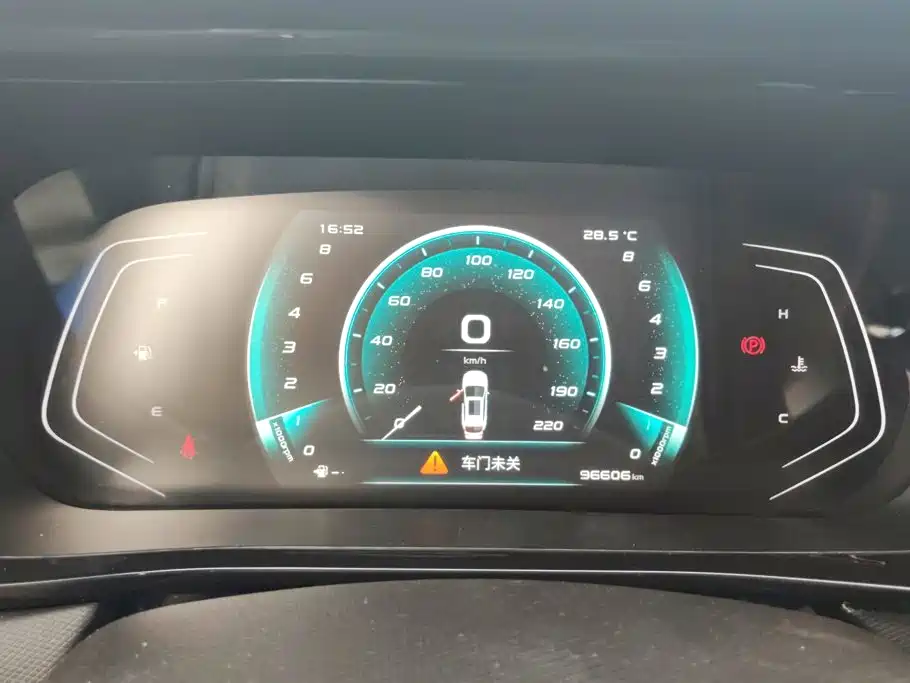 Oshan Oushang X5 — миниатюра 14