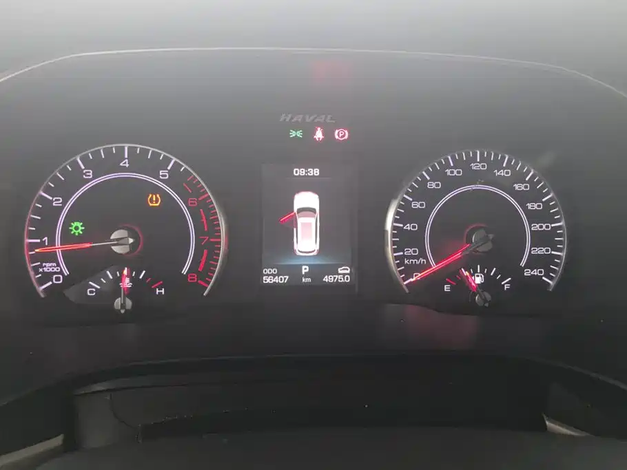 Haval H6 — миниатюра 14