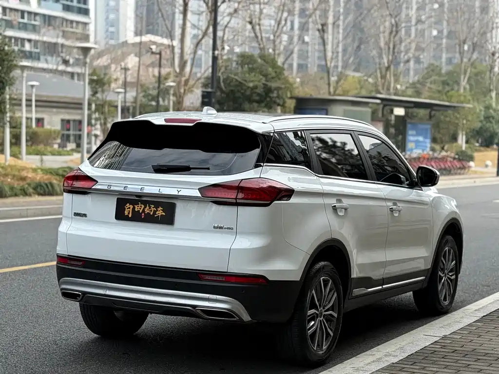 GEELY AUTOMOBILE BOYUE
