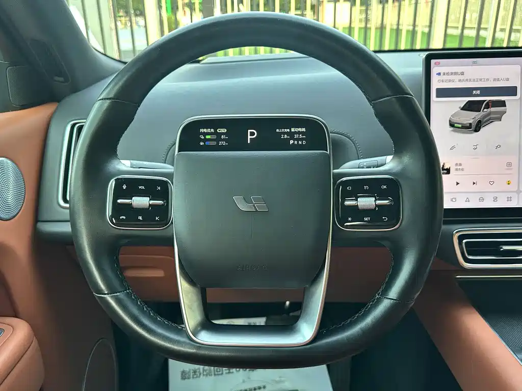 Li Auto Li L8 — миниатюра 15