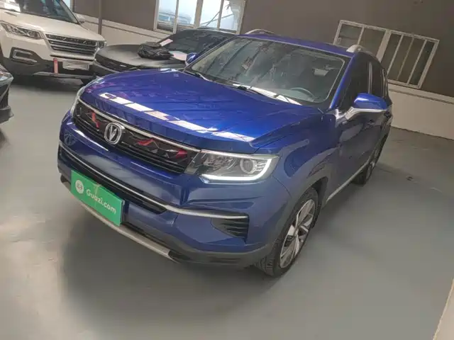 2019 Changan CS35PLUS