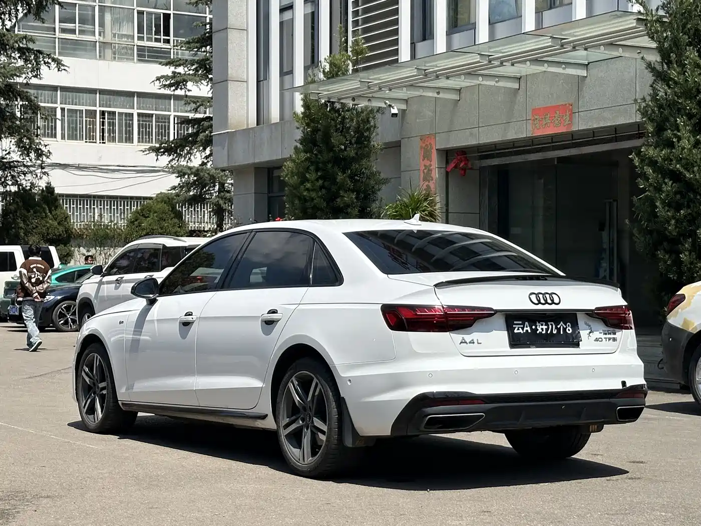 Audi A4L